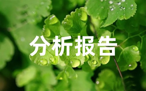 一年级语文学情分析报告合集(通用10篇)