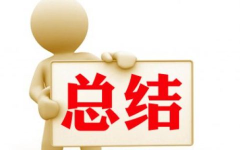 2023年教师年度考核个人总结幼师 (6篇）
