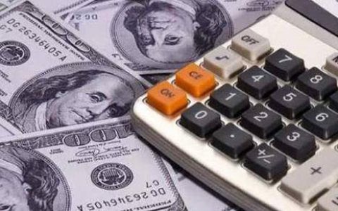 会计师事务所实训总结 会计事务所实训总结