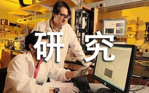 研究生年终总结汇报 医学研究生年终总结