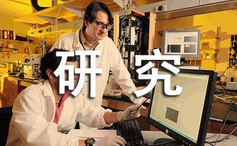 研究生年终总结汇报 医学研究生年终总结