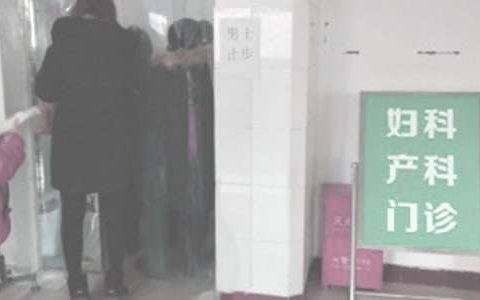 妇产科主任年终总结及计划 妇产科主任年终总结