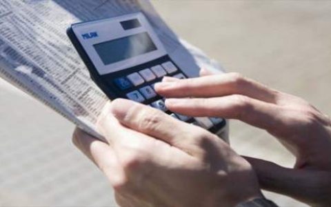 会计实习工作总结