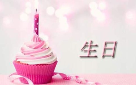 世界卫生日活动总结幼儿园 世界卫生日活动总结100字