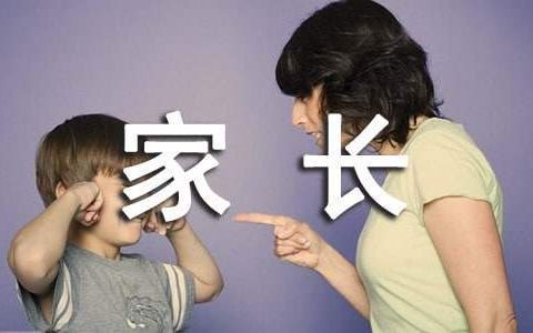 幼儿园家长开放日活动总结 大班家长开放日活动总结