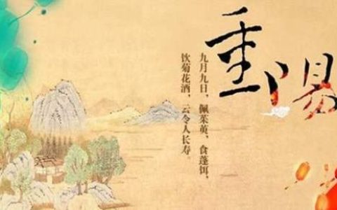重阳节敬老活动总结幼儿园 九九重阳节关爱老人活动方案