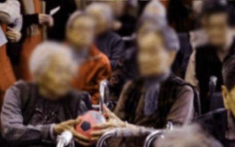 慰问敬老院活动总结公文 慰问敬老院活动总结范文