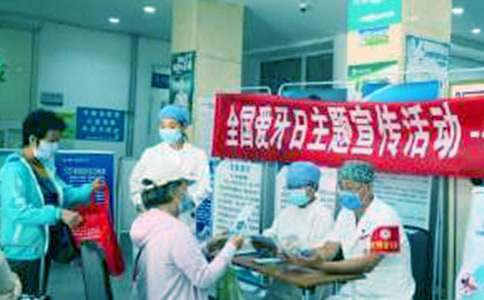 全国爱牙日活动总结 全国爱牙日宣传小结