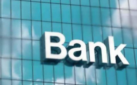 银行对公柜员年终总结 银行对公柜员的年终总结怎么写