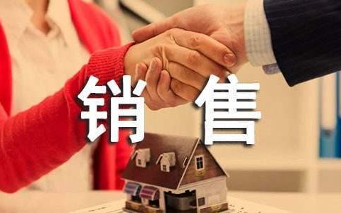 销售助理年终总结 销售助理年终总结和明年计划