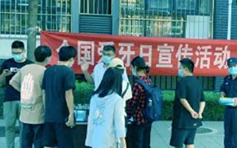 爱牙日的活动小结 爱牙日主题活动总结
