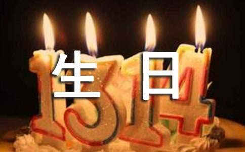 世界卫生日活动总结100字 世界卫生日活动总结学校