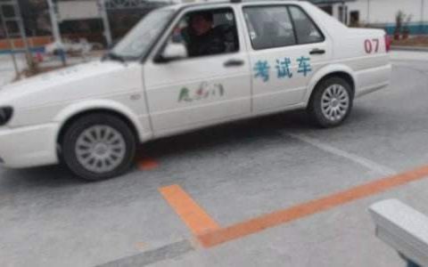 驾校校长工作总结范文 驾校校长工作总结及计划