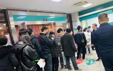 挂号收费室年终总结报告 挂号收费室年终总结怎么写