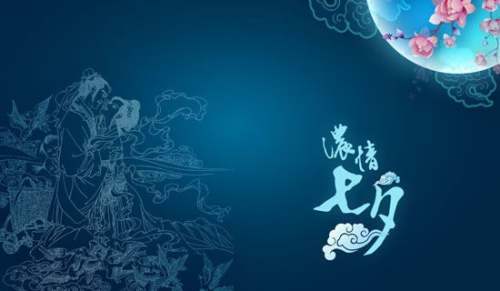 七夕节活动总结银行 七夕节活动总结怎么写