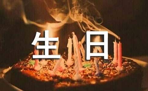 世界卫生日活动总结幼儿园 世界卫生日活动总结学校