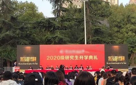 最新秋季开学典礼活动总结报告 最新秋季开学典礼活动总结怎么写