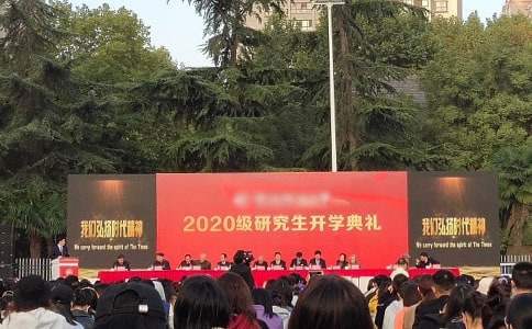 最新秋季开学典礼活动总结报告 最新秋季开学典礼活动总结怎么写