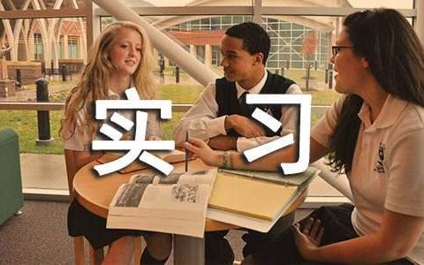 汽修专业实训总结 汽修专业实践总结