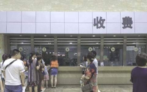 药房医保定点药店管理工作总结及计划 定点药店医保管理制度和考核制度