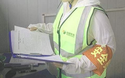 公司安全员年终总结报告 公司安全员年终总结怎么写