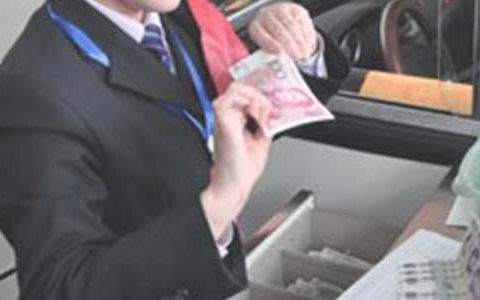 医院收费员年终总结个人 医院收费员组长年终总结报告