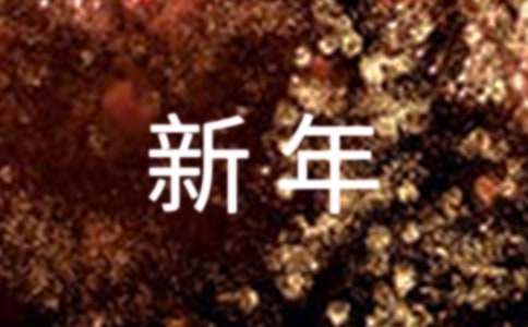 收费员最新年终总结怎么写 收费员最新年终总结范文