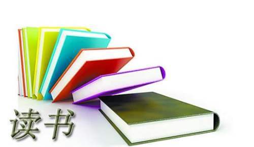 小学教师读书活动总结 小学教师读书活动总结范文
