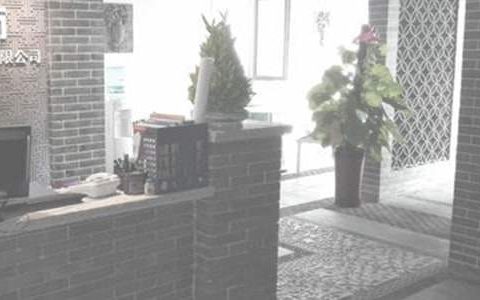 装饰公司年终总结报告 装饰公司年终总结个人