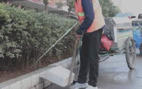 环卫清扫管理员年终总结报告 环卫清扫管理员年终总结范文