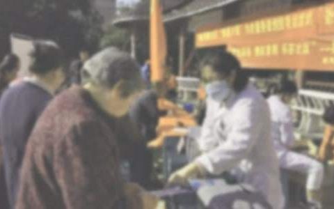 艾滋病防治宣传进社区活动总结报告 艾滋病防治宣传进社区活动总结怎么写