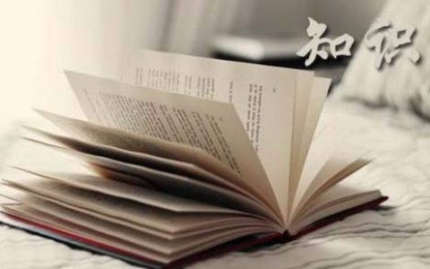 艾滋病防治知识宣传周活动总结报告 艾滋病防治知识宣传周活动总结