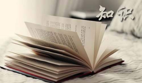艾滋病防治知识宣传周活动总结报告 艾滋病防治知识宣传周活动总结