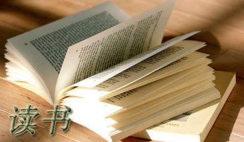教师读书工作总结个人 教师读书工作总结具体做法