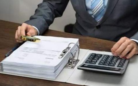 财务年终工作总结报告 财务年终工作总结及下年度工作计划