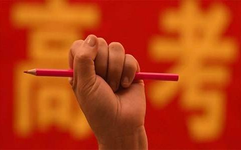 高考美术教学工作总结与反思 高三美术教学工作总结