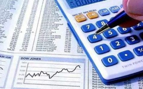 会计转正工作总结简短200字 外勤会计转正工作总结