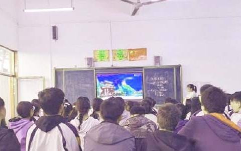 农村小学教学工作总结会及学生家长会美篇 农村小学教学工作总结报告