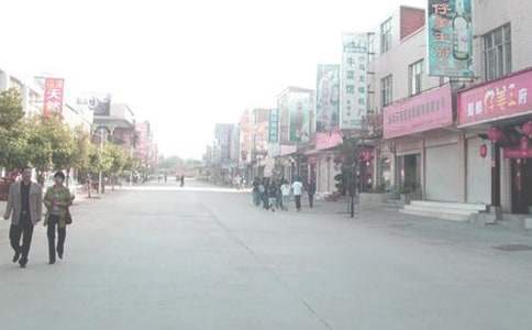 街道办事处工作总结及计划 街道办事处工作总结
