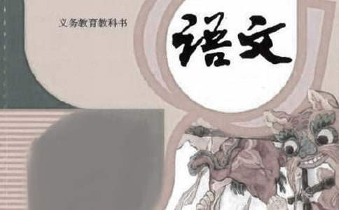 期末一年级语文工作总结教师 期末一年级语文工作总结怎么写