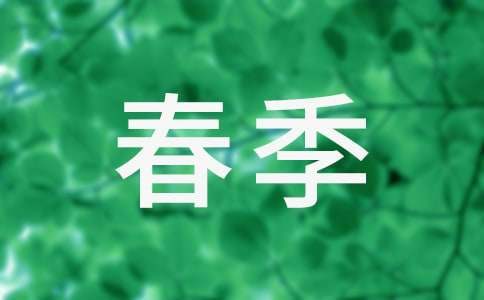 联合治超工作简报 联合治超上半年工作总结