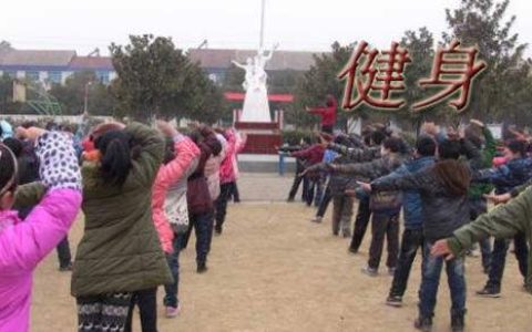 健身房前台工作总结及计划 健身房前台工作总结范文