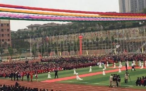 学校开学典礼活动总结报告 学校开学典礼活动总结发言
