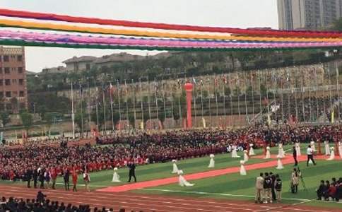 学校开学典礼活动总结报告 学校开学典礼活动总结发言