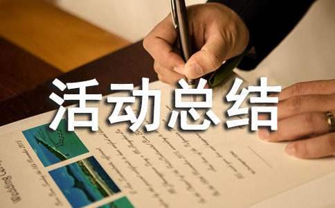 师徒结对帮扶计划师傅篇 师徒结对计划师傅计划