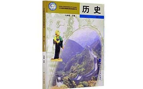 历史备课组工作总结高中 历史备课组工作总结会标题怎么写