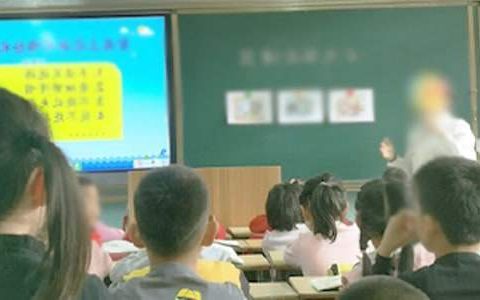 毛笔书法入门教学视频握笔 毛笔书法教学视频
