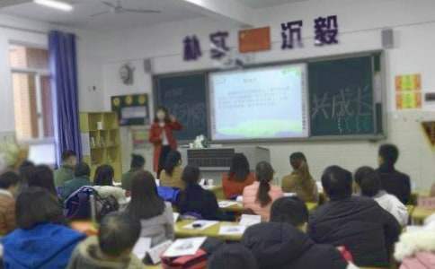 四年级家长会工作总结简短 四年级家长会工作总结与反思