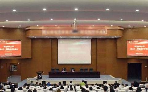 秋季开学典礼活动总结报告 秋季开学典礼活动总结怎么写