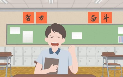 八年级物理期中考试总结 八年级物理期中考试总结与反思